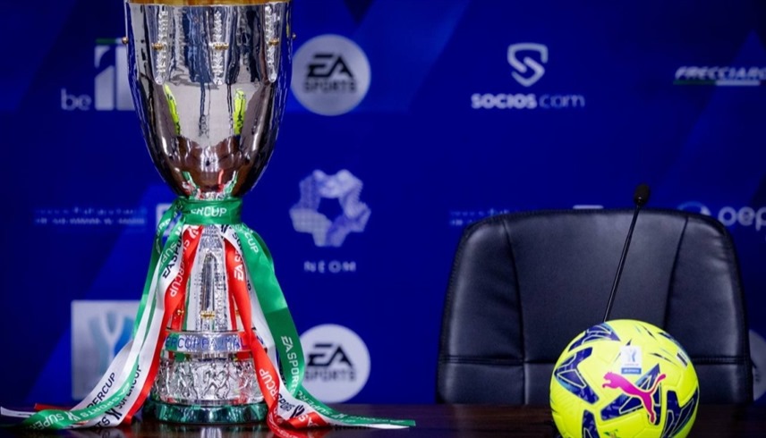 كأس السوبر الإيطالي 