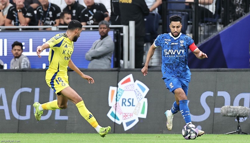 الهلال والنصر (إكس)