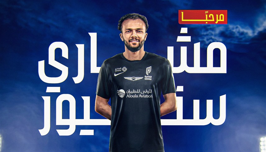 مشاري سنيور (إكس)
