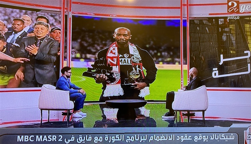 محمود عبدالرازق شيكابالا (إكس)