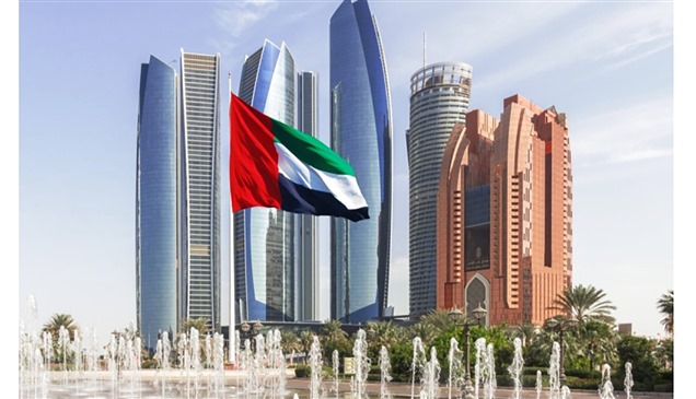 الإمارات والاتحاد الأوروبي شراكة استراتيجية لحماية النظام المالي العالمي