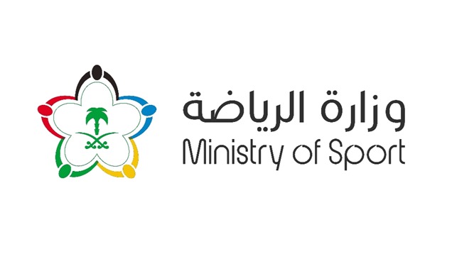 وزارة الرياضة السعودية تعلن عن تخصيص أول 3 أندية عبر الطرح العام