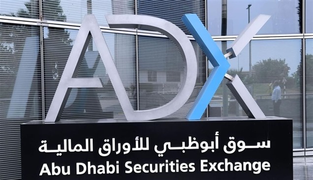 نمو صافي الاستثمار الأجنبي في سوق أبوظبي 99.5% 