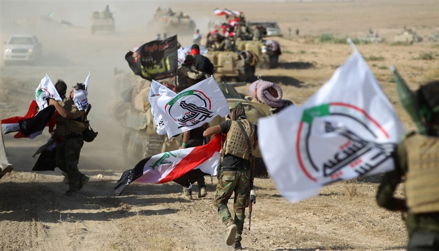 عناصر من قوات الحشد الشعبي (أرشيف)