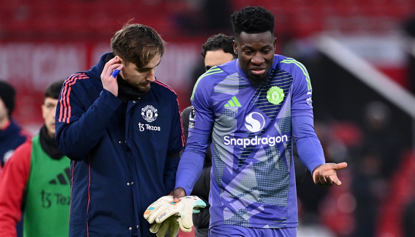 أندريه أونانا (إكس)