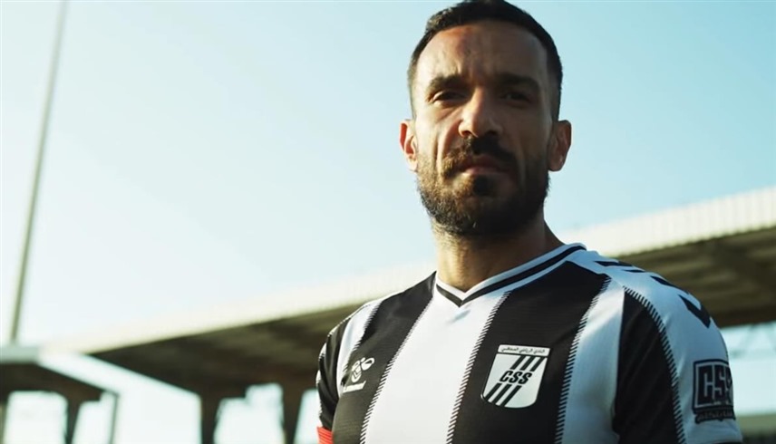 لاعب الصفاقسي علي معلول (إكس)
