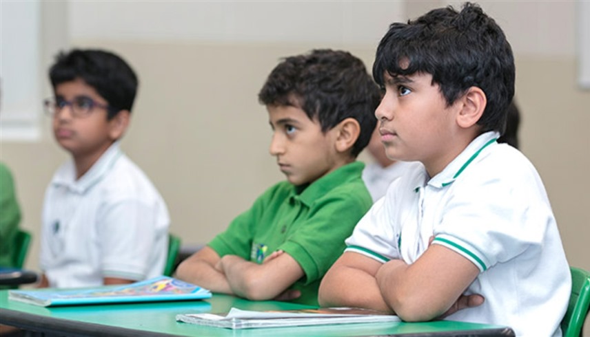 أرشيفية