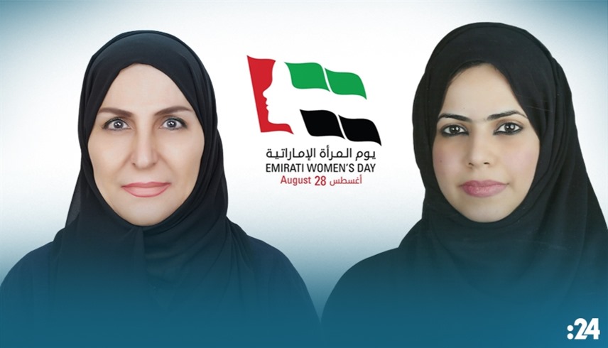 فاطمة سلطان المزروعي وفتحية النمر (24)