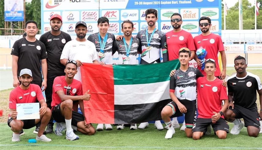 منتخب الإمارات للدراجات الهوائية (وام)