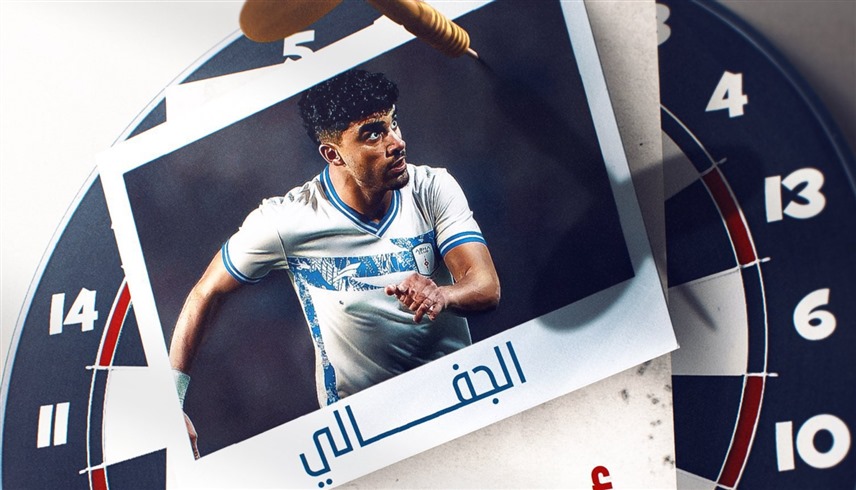 لاعب أبها الجديد أحمد الجفالي (إكس)