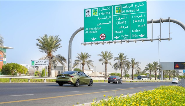 طرق دبي: تحسينات مرورية على تقاطع ند الحمر للقادمين من رأس الخور والرباط