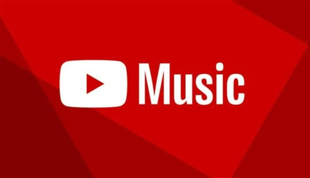 يوتيوب ميوزيك يحتفل بعيده العاشر بإضافة خصائص جديدة لمنافسة سبوتيفاي
