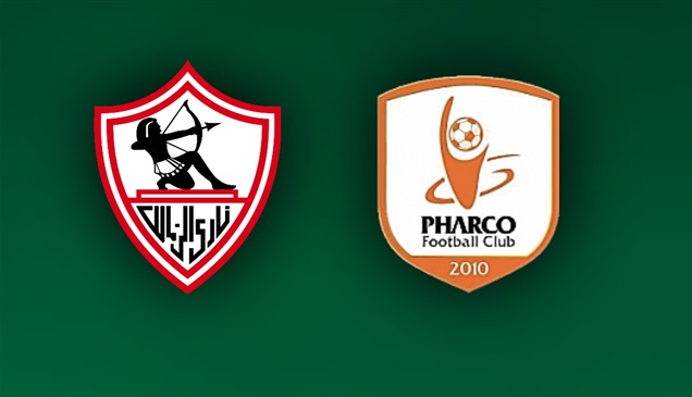 موعد مباراة الزمالك وفاركو في الدوري المصري والقناة الناقلة