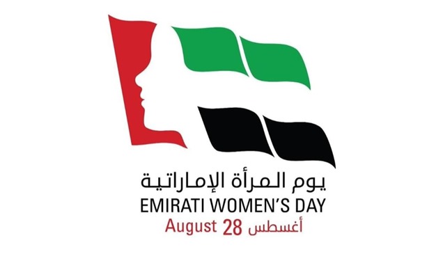 اتحاد المستثمرات العرب: المرأة الإماراتية نموذج رائد في التمكين
