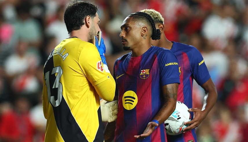 من مباراة رايو فاييكانو وبرشلونة (إكس)