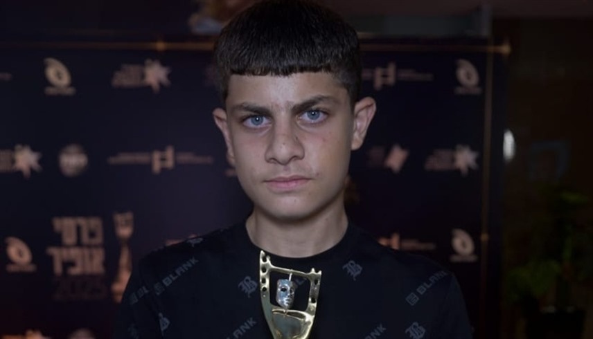 الطفل الفلسطيني محمد غزاوي الفائز بجائزة أوفير الإسرائيلية لأفضل ممثل (إكس)