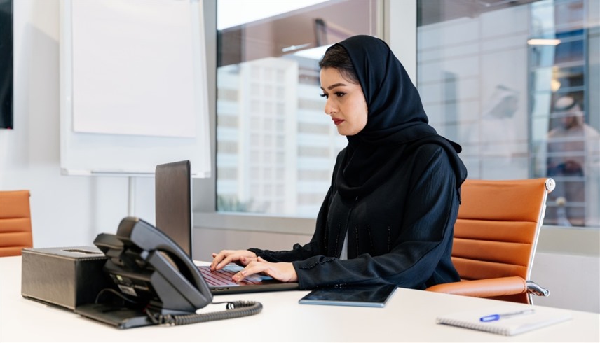 أرشيفية