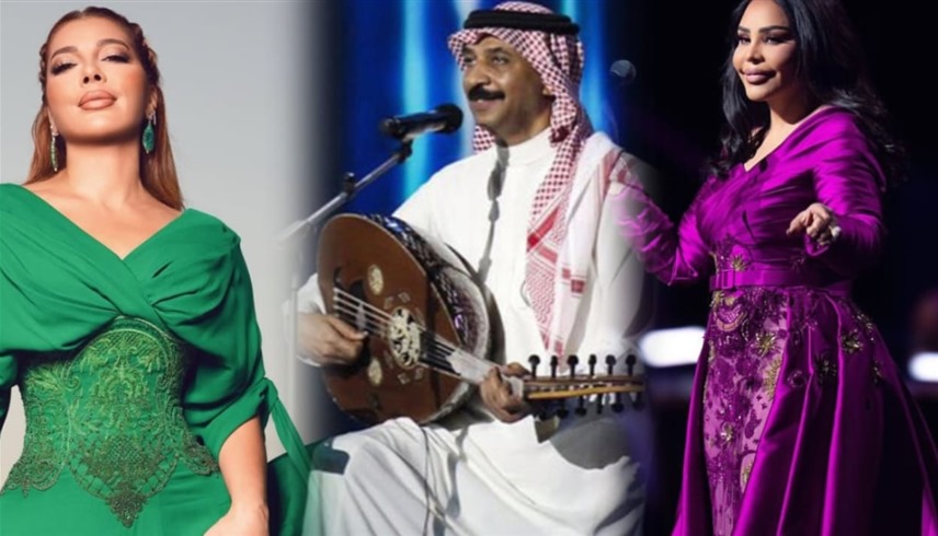 نجوم اليوم الوطني السعودي