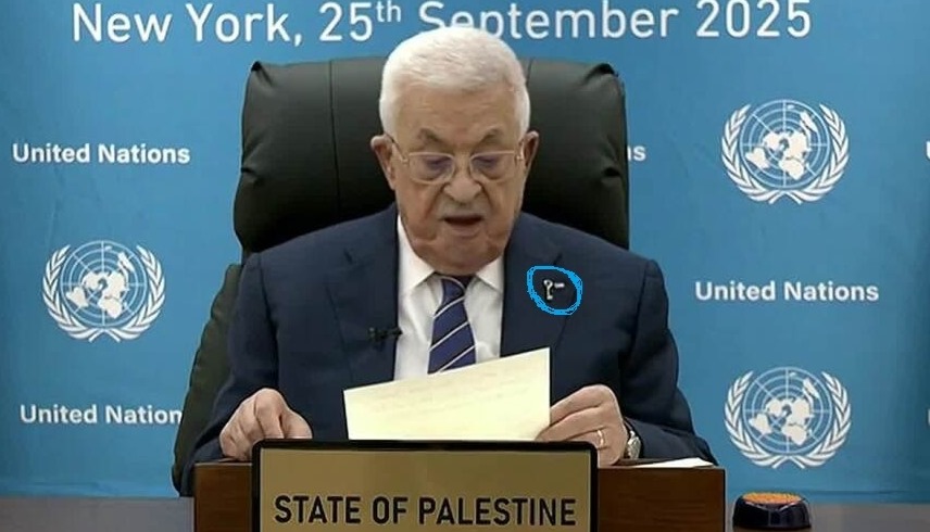 الرئيس الفلسطيني خلال كلمته أمام الجمعية العامة للأمم المتحدة (أرشيف)