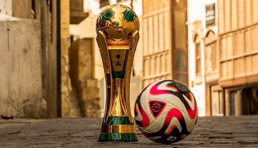 كأس خادم الحرمين الشريفين (إكس)