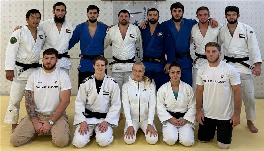 منتخب الإمارات للجودو (وام)