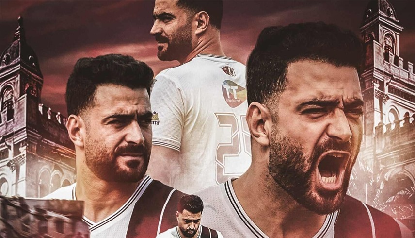 حمزة المثلوثي (فيسبوك)