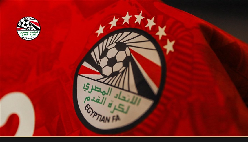 زي منتخب مصر (إكس)