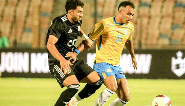 الدوري المصري.. الإسماعيلي يسقط أمام زد