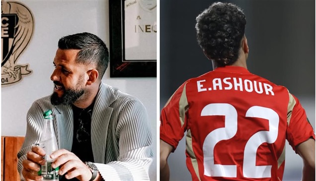 بعد وسام أبوعلي.. آدم وطني يُفسد علاقة إمام عاشور مع الأهلي 
