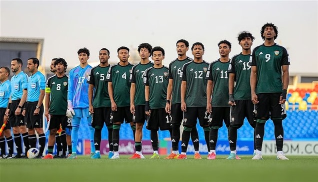 كأس الخليج تحت 17 عاماً.. الإعلان عن قائمة منتخب الإمارات