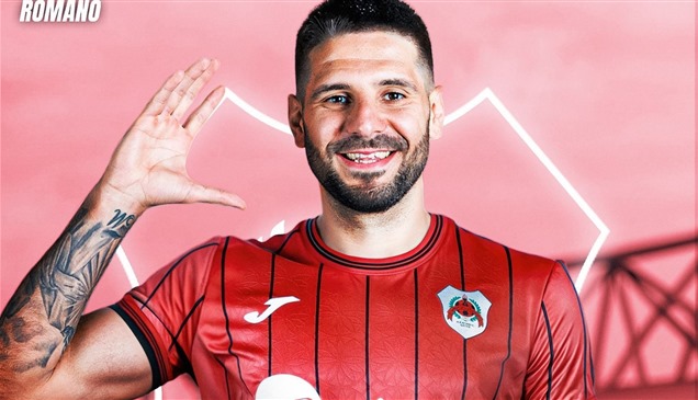 رسمياً.. الريان يتعاقد مع ميتروفيتش 