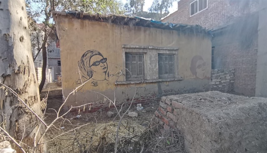 منزل أم كلثوم 