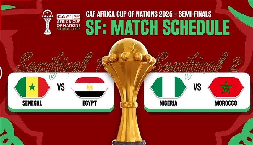 نصف نهائي كأس أمم أفريقيا (إكس)