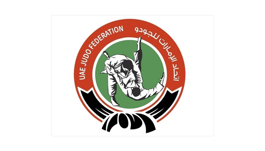 شعار اتحاد الإمارات للجودو (وام)
