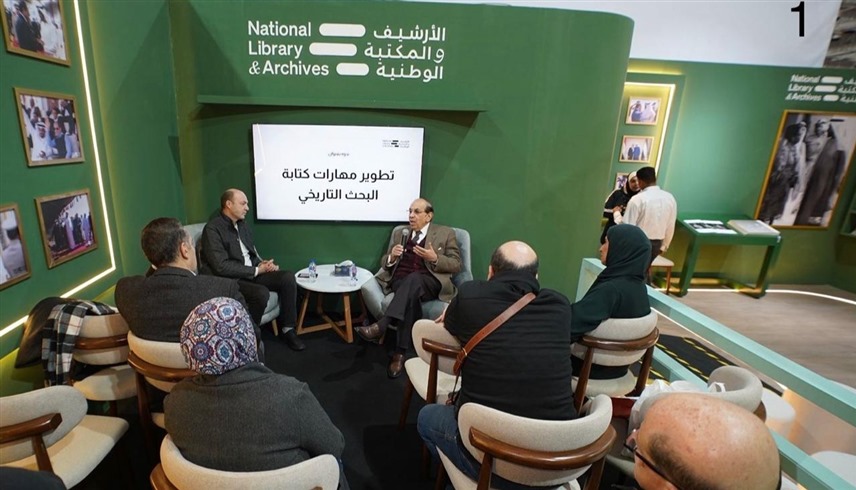 أثناء الندوة (من المصدر)