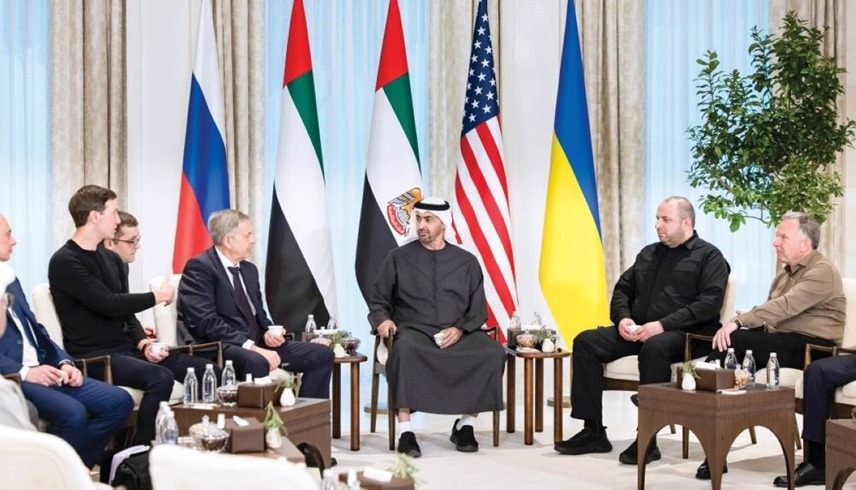 أرشيفية