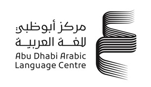 أبوظبي للغة العربية يواصل مشاركته في معرض القاهرة للكتاب