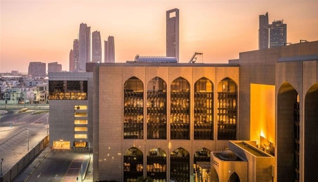 الأصول المصرفية ترتفع إلى 5.25 تريليون درهم بنهاية نوفمبر 2025
