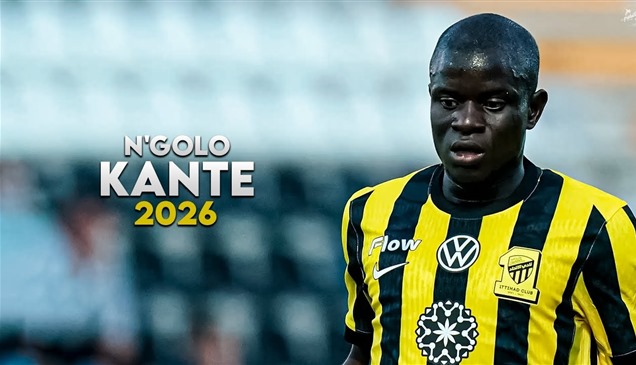 اجتماع تركي يحدد مستقبل كانتي مع الاتحاد السعودي 