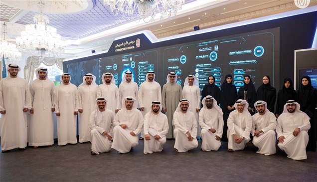 هزاع بن زايد: تطوير الكفاءات الوطنية في الأمن السيبراني يعزز تنافسية الإمارات
