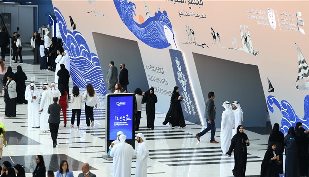 إعلان مواعيد "أبوظبي للكتاب" في السنوات الخمس المقبلة