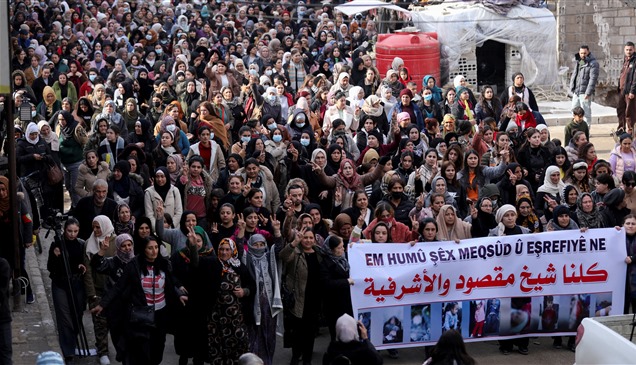لا يلبي طموحات الشعب السوري..الإدارة الكردية تشكك في مرسوم الشرع