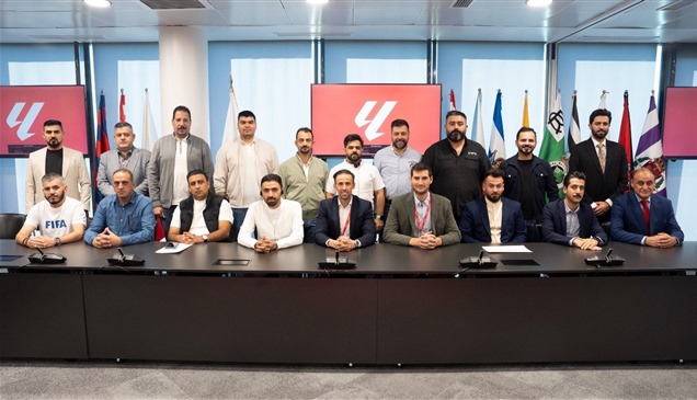 "لاليغا" تعزز التطور الرقمي لكرة القدم العراقية 