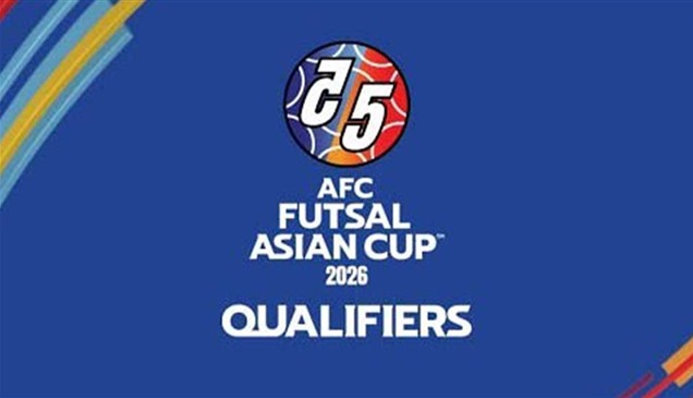 كأس آسيا لكرة الصالات في إندونيسيا تنطلق الثلاثاء 