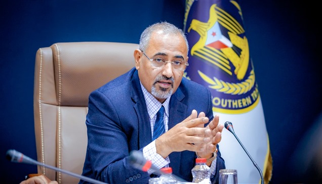 اليمن.. "الانتقالي الجنوبي" يعلن تنظيم استفتاء شعبي لتقرير المصير
