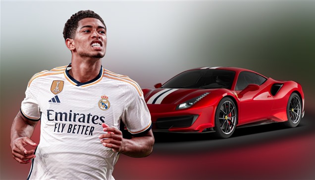 بيلينغهام يستثمر الملايين في السيارات الفاخرة