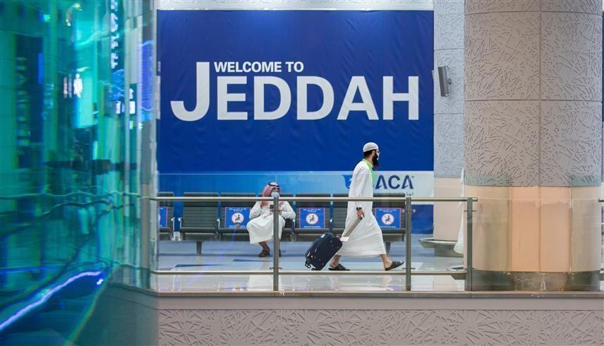 مطار جدة الدولي (أ ف ب) 