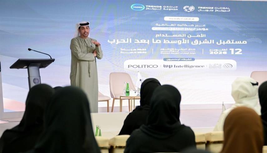 الدكتور محمد عبدالله العلي خلال الإعلان عن موعد انطلاق مؤتمر تريندز السنوي السادس (وام)