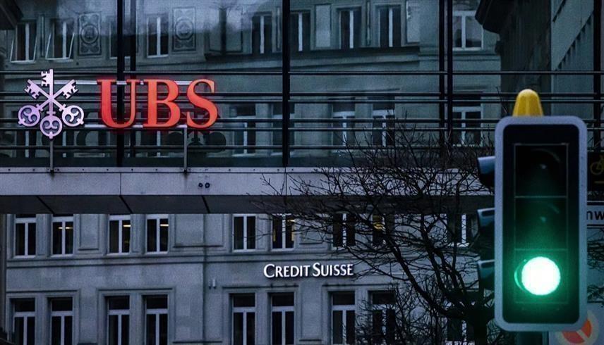 بنك UBS (أ.ب)