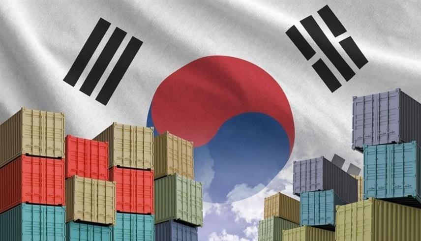 (وام)